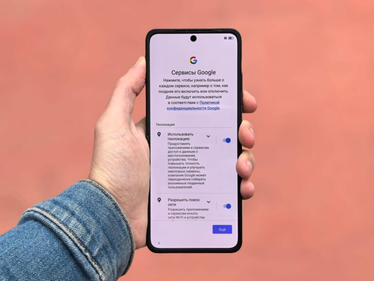 Hand holding smartphone