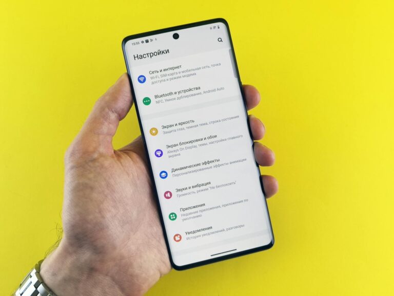 Smart settings menu