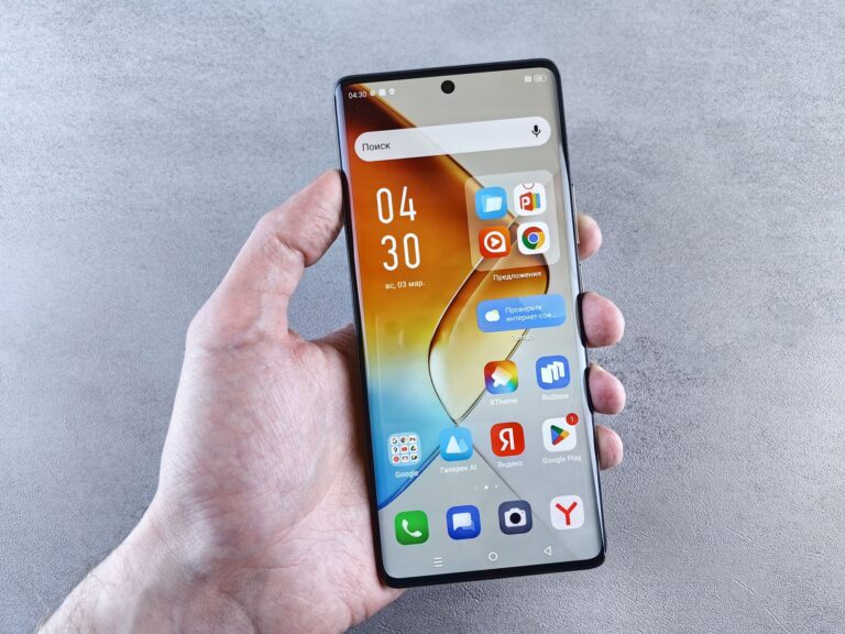 Hand holding smartphone