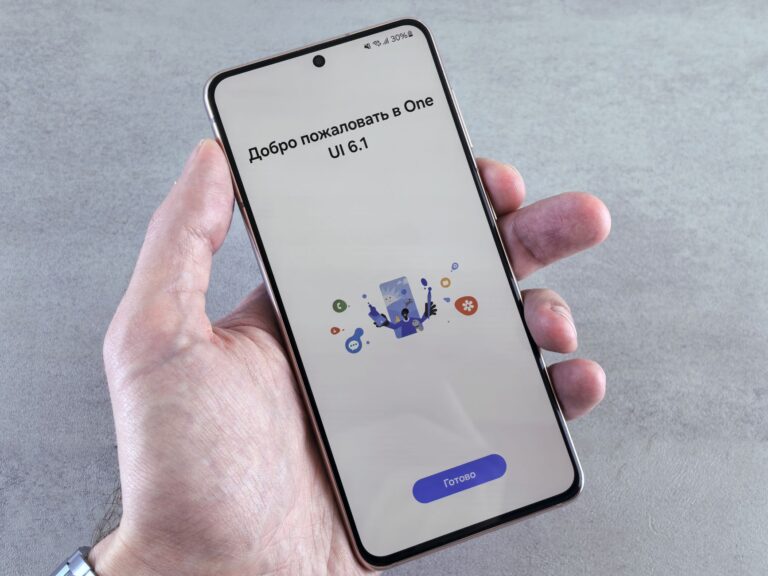 Old smartphone setup